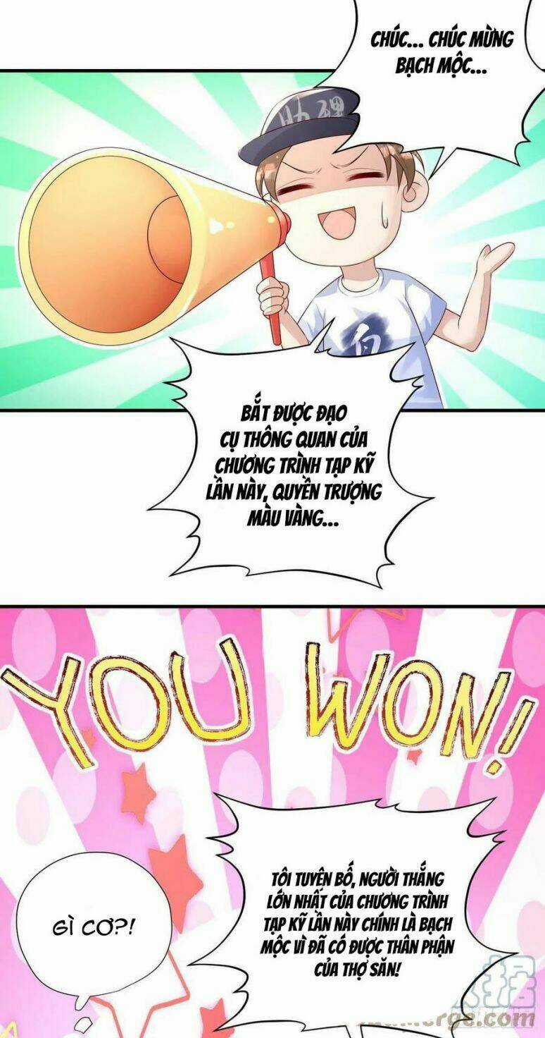 Thú Thụ Bất Thân Chapter 62 trang 5