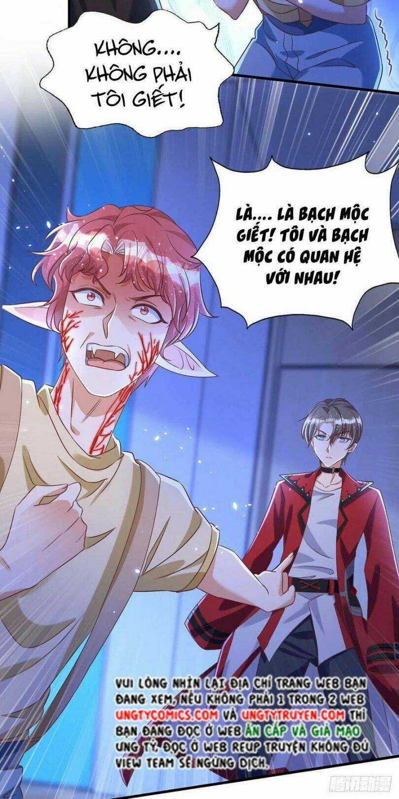 Thú Thụ Bất Thân Chapter 69 trang 12