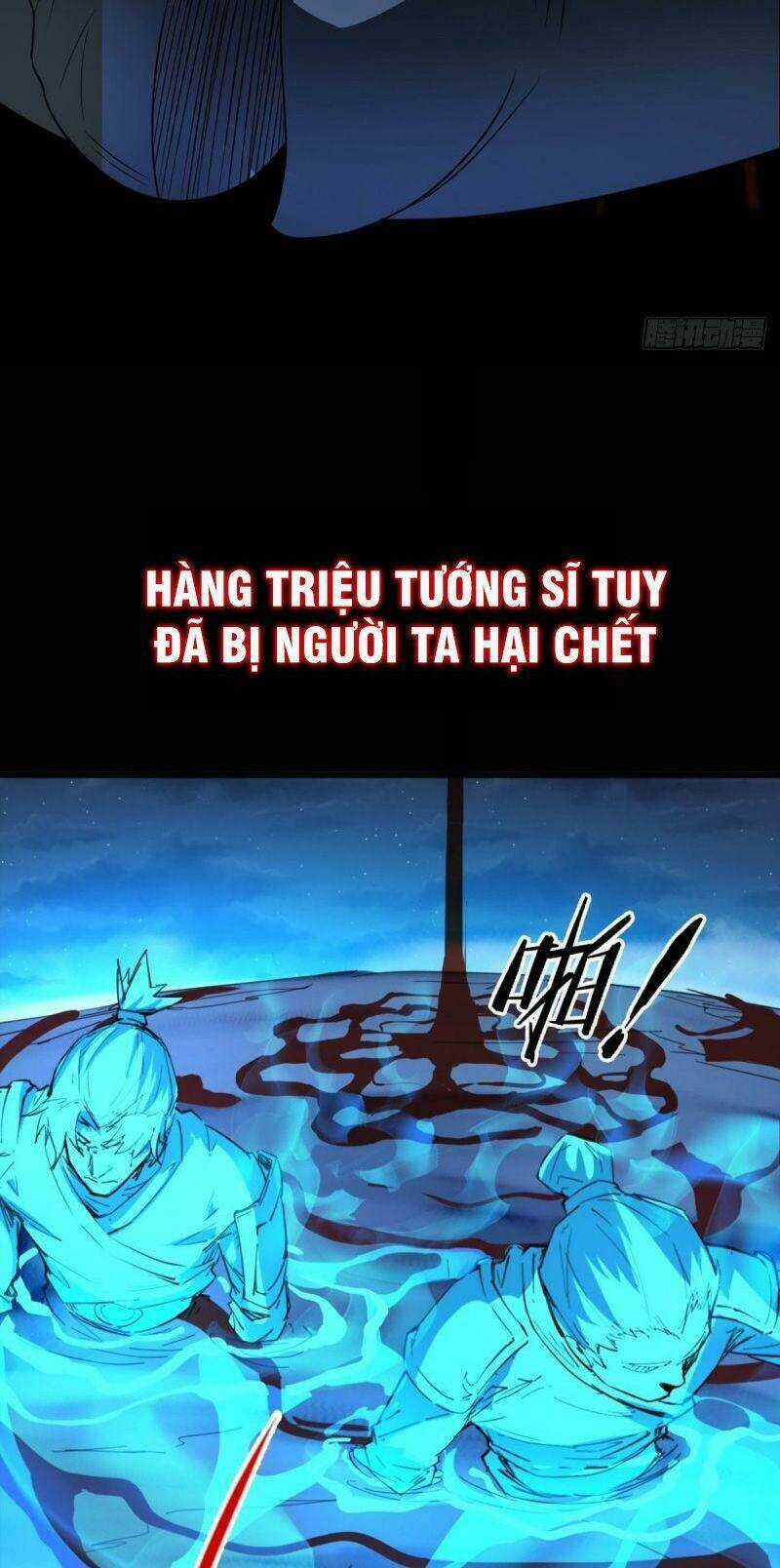 Thủ Vệ Nhất Thần Chapter 0 trang 11