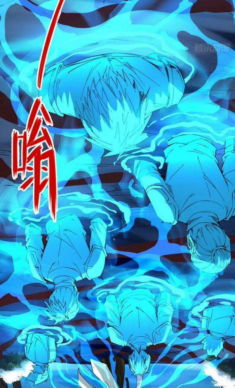 Thủ Vệ Nhất Thần Chapter 0 trang 12