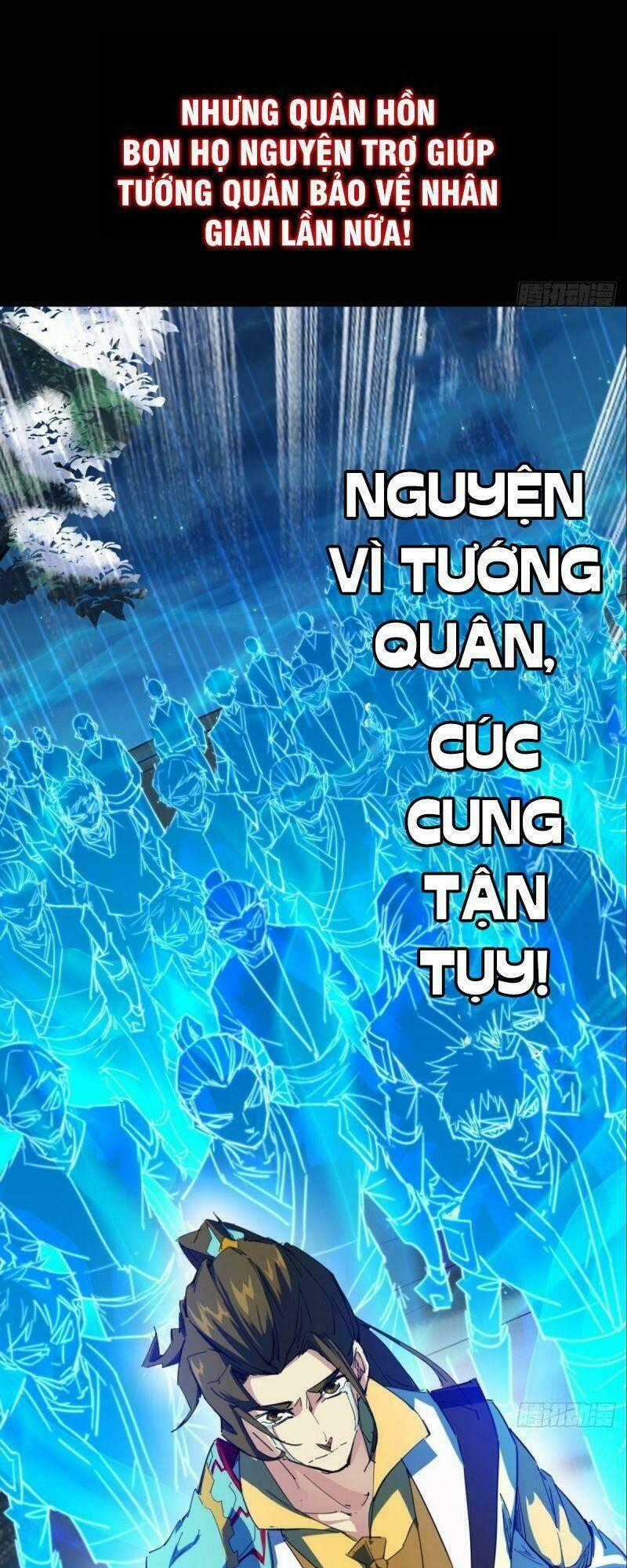 Thủ Vệ Nhất Thần Chapter 0 trang 14