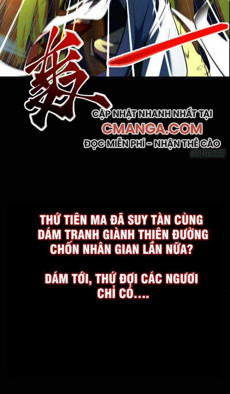Thủ Vệ Nhất Thần Chapter 0 trang 7
