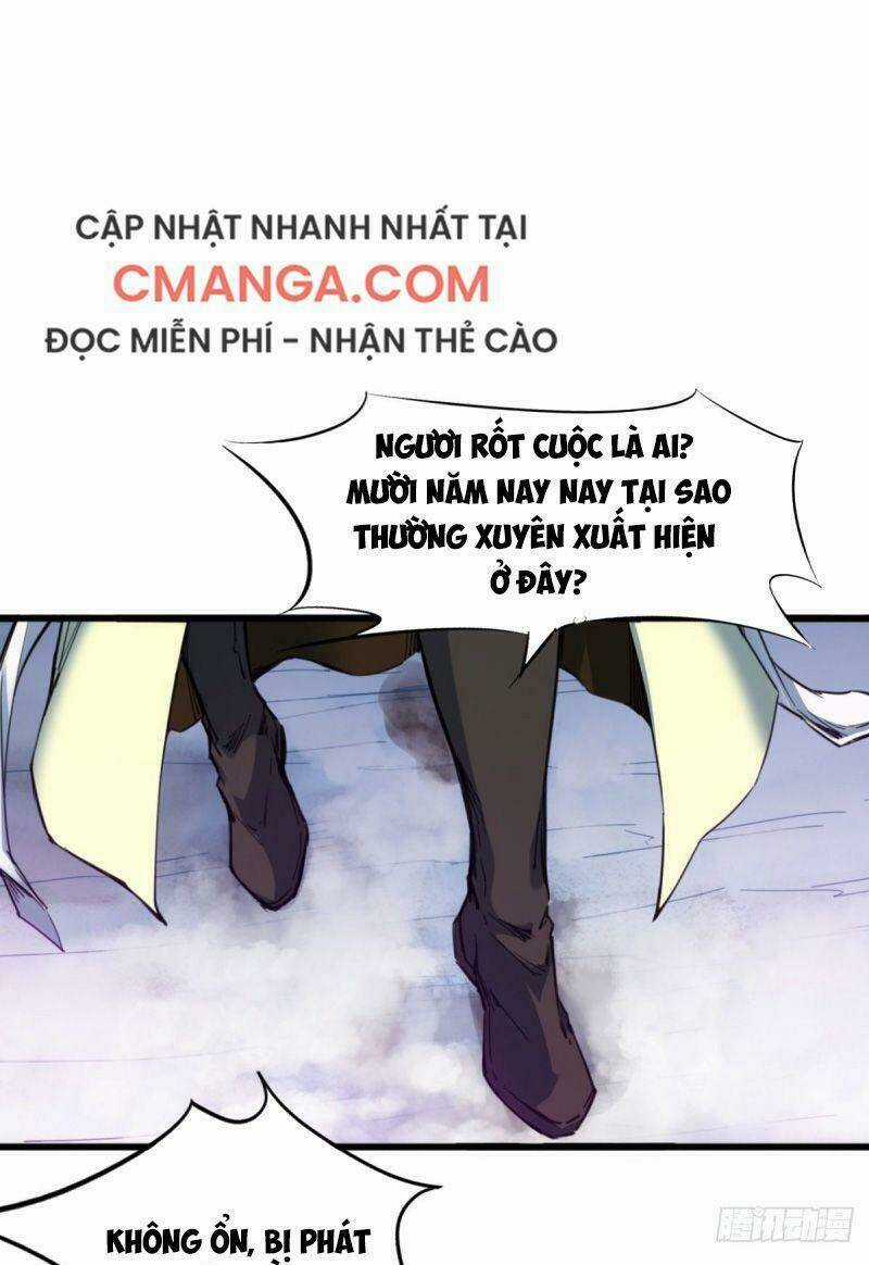 Thủ Vệ Nhất Thần Chapter 1 trang 12