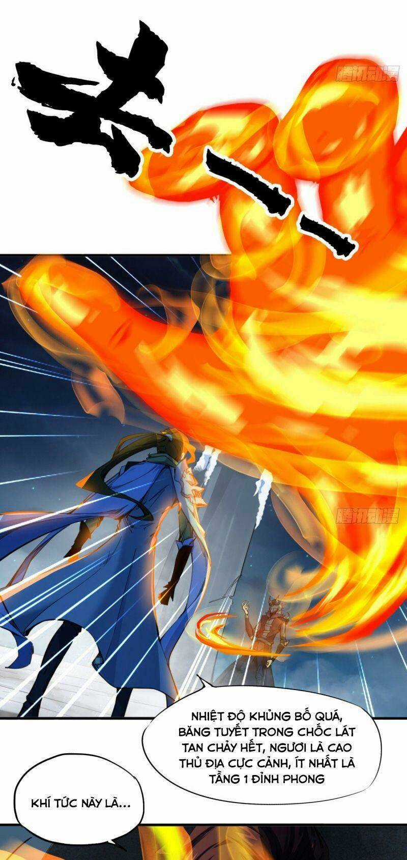 Thủ Vệ Nhất Thần Chapter 1 trang 16