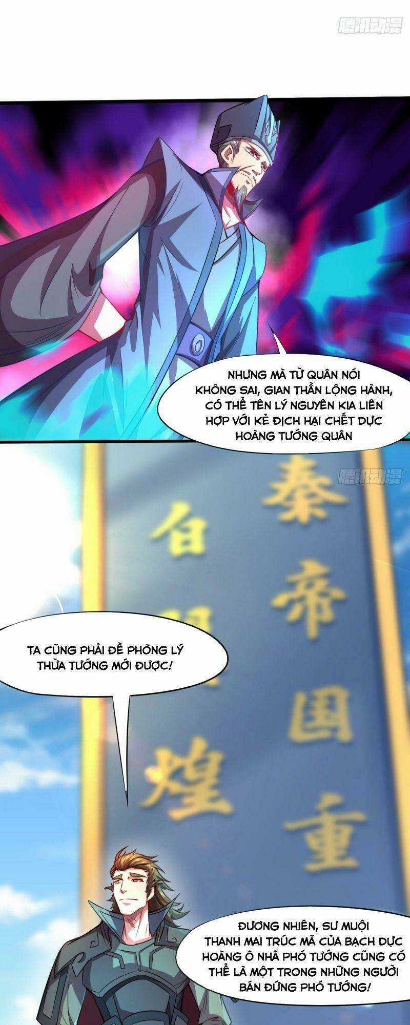 Thủ Vệ Nhất Thần Chapter 11 trang 22