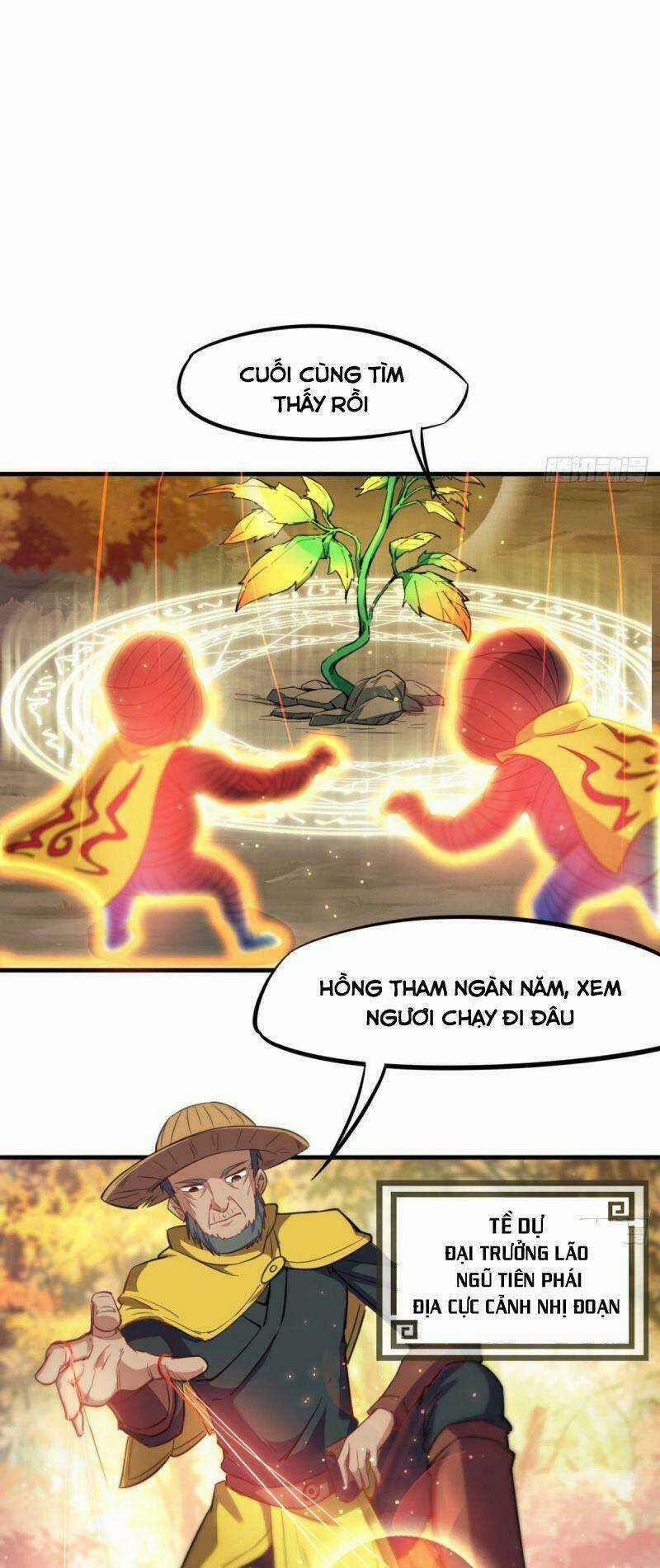 Thủ Vệ Nhất Thần Chapter 12 trang 14