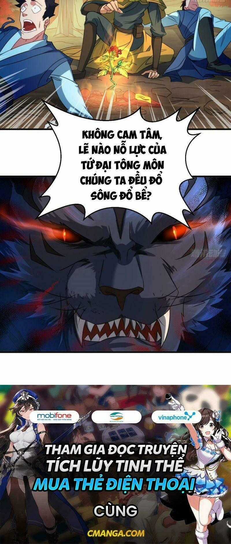 Thủ Vệ Nhất Thần Chapter 12 trang 31