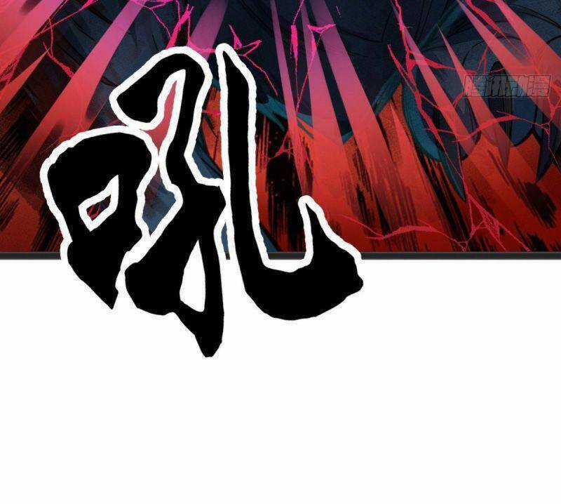 Thủ Vệ Nhất Thần Chapter 13 trang 7