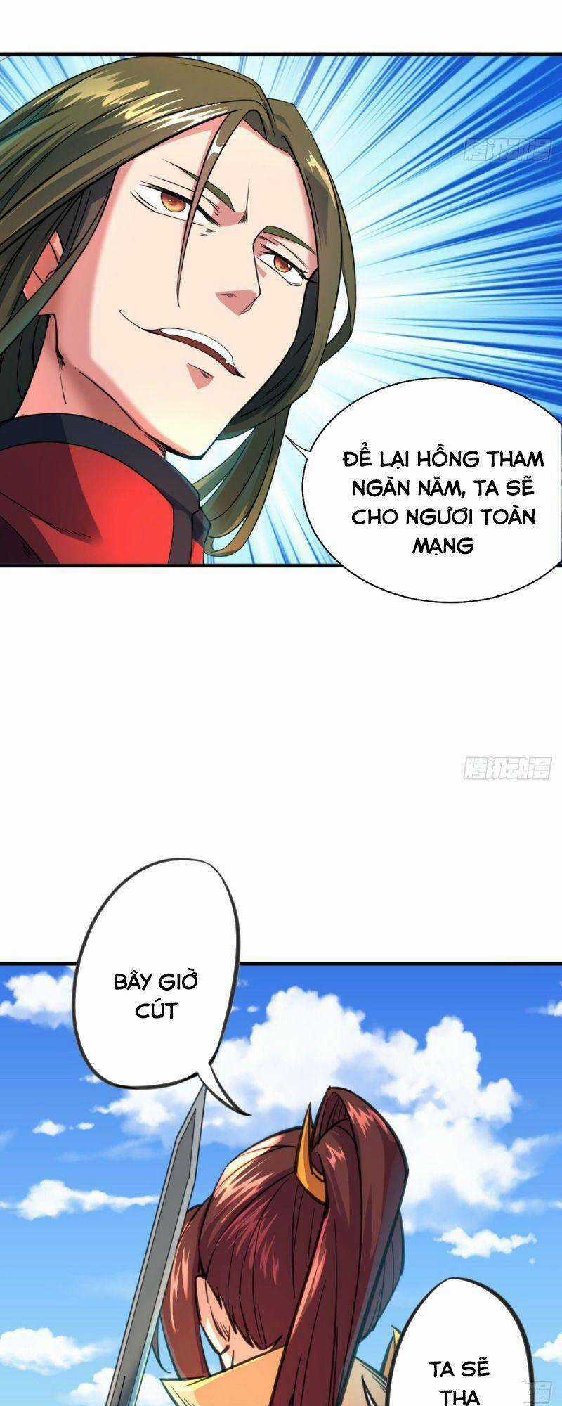 Thủ Vệ Nhất Thần Chapter 14 trang 12