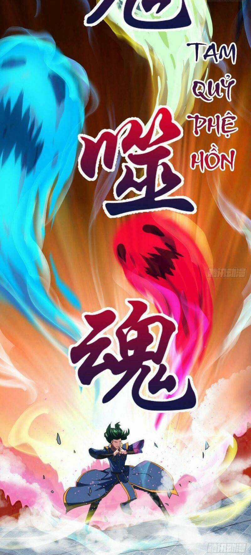 Thủ Vệ Nhất Thần Chapter 17 trang 5