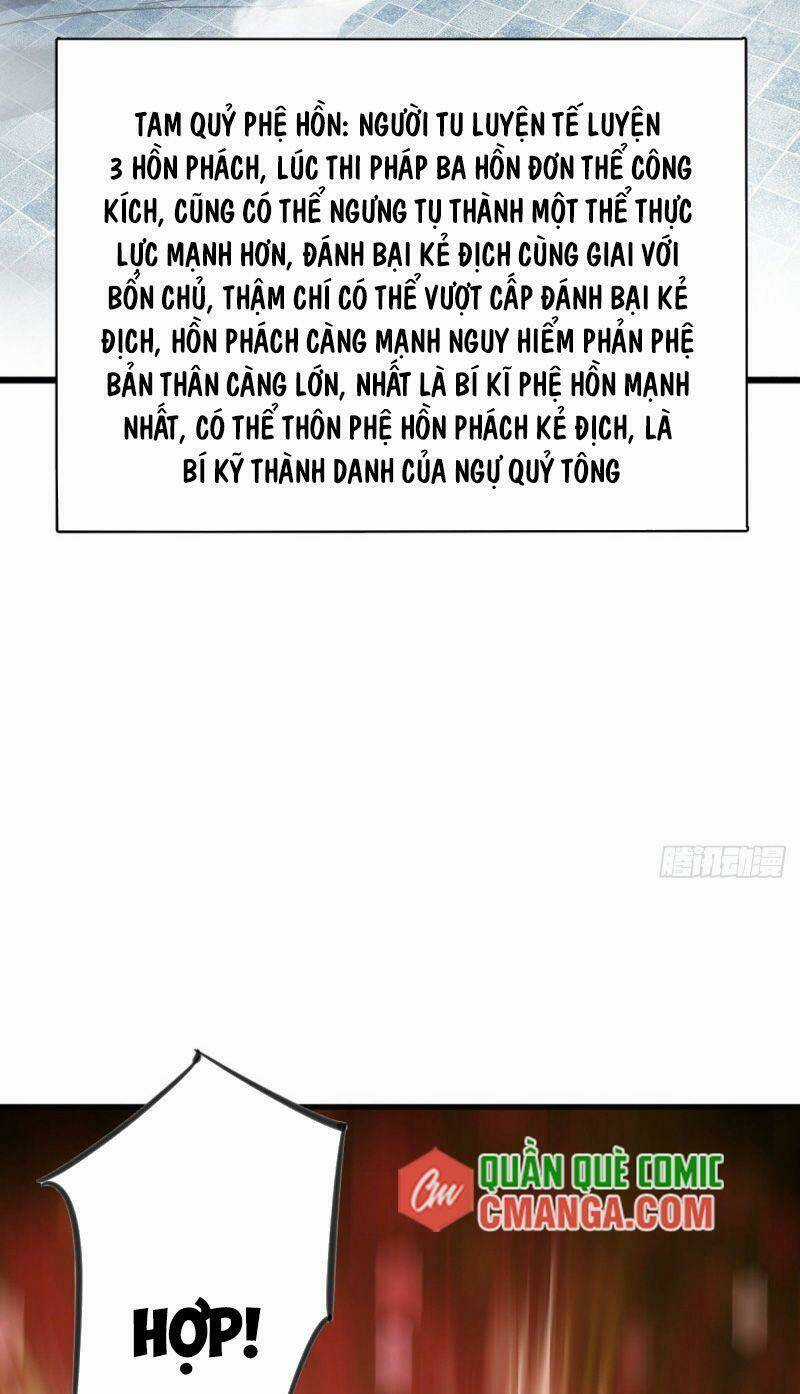 Thủ Vệ Nhất Thần Chapter 17 trang 6