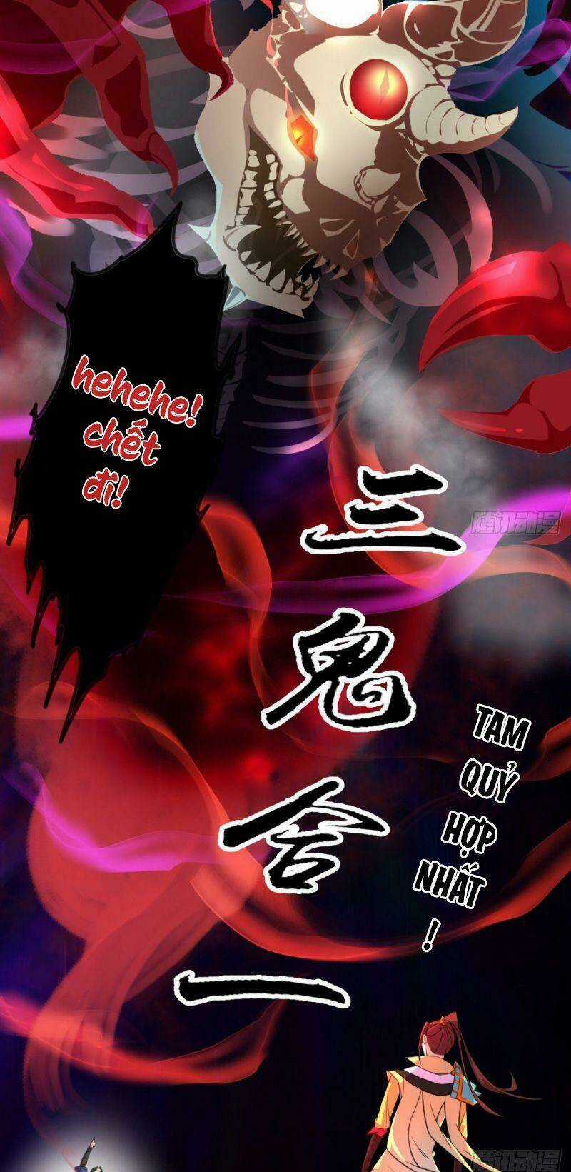 Thủ Vệ Nhất Thần Chapter 17 trang 8