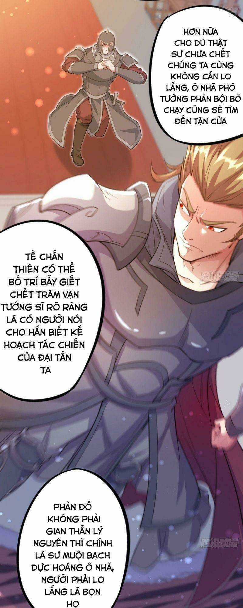 Thủ Vệ Nhất Thần Chapter 21 trang 12