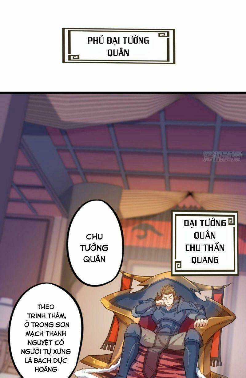 Thủ Vệ Nhất Thần Chapter 21 trang 4
