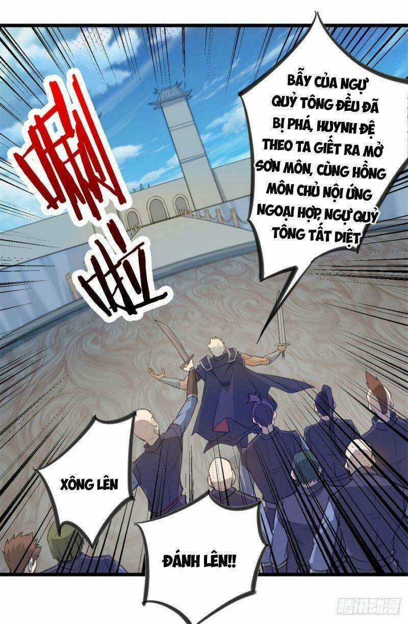 Thủ Vệ Nhất Thần Chapter 24 trang 19