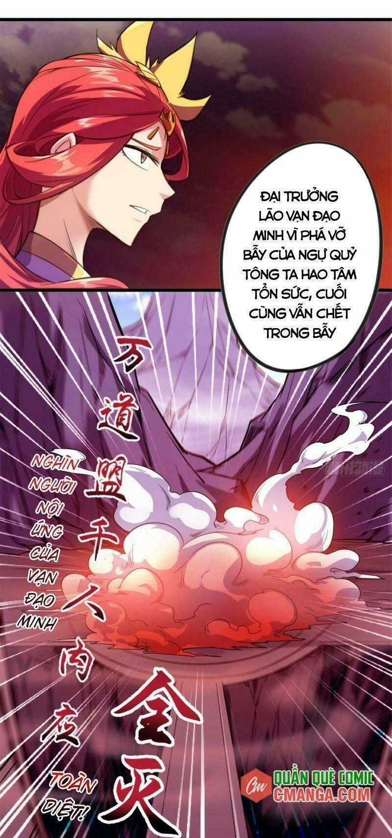 Thủ Vệ Nhất Thần Chapter 24 trang 27