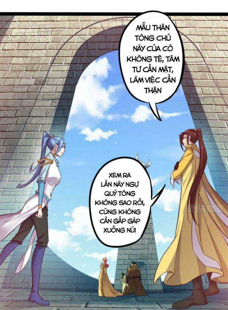 Thủ Vệ Nhất Thần Chapter 25 trang 5