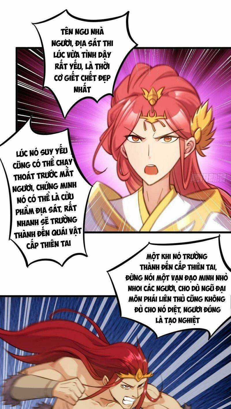 Thủ Vệ Nhất Thần Chapter 26 trang 12