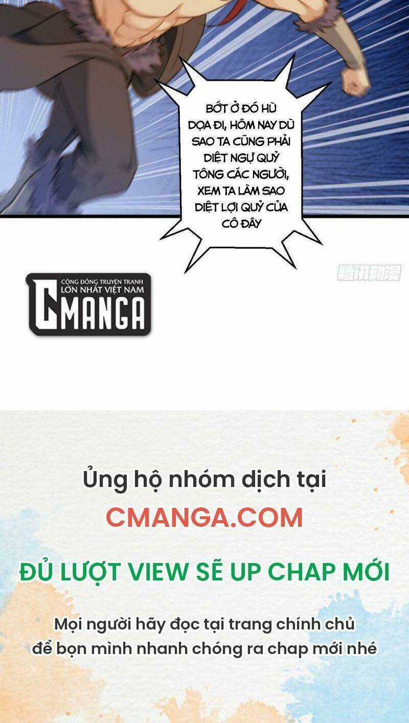 Thủ Vệ Nhất Thần Chapter 26 trang 13