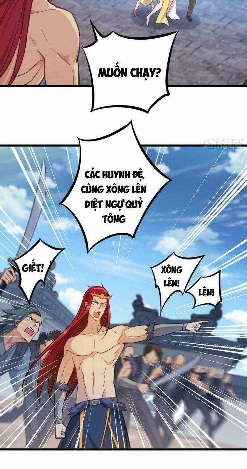 Thủ Vệ Nhất Thần Chapter 26 trang 17