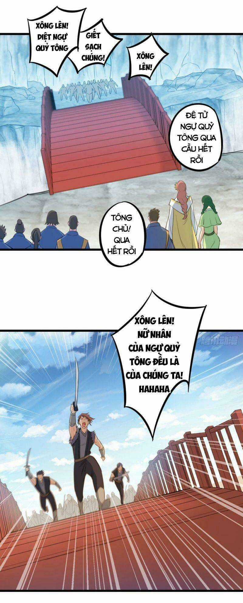 Thủ Vệ Nhất Thần Chapter 26 trang 22