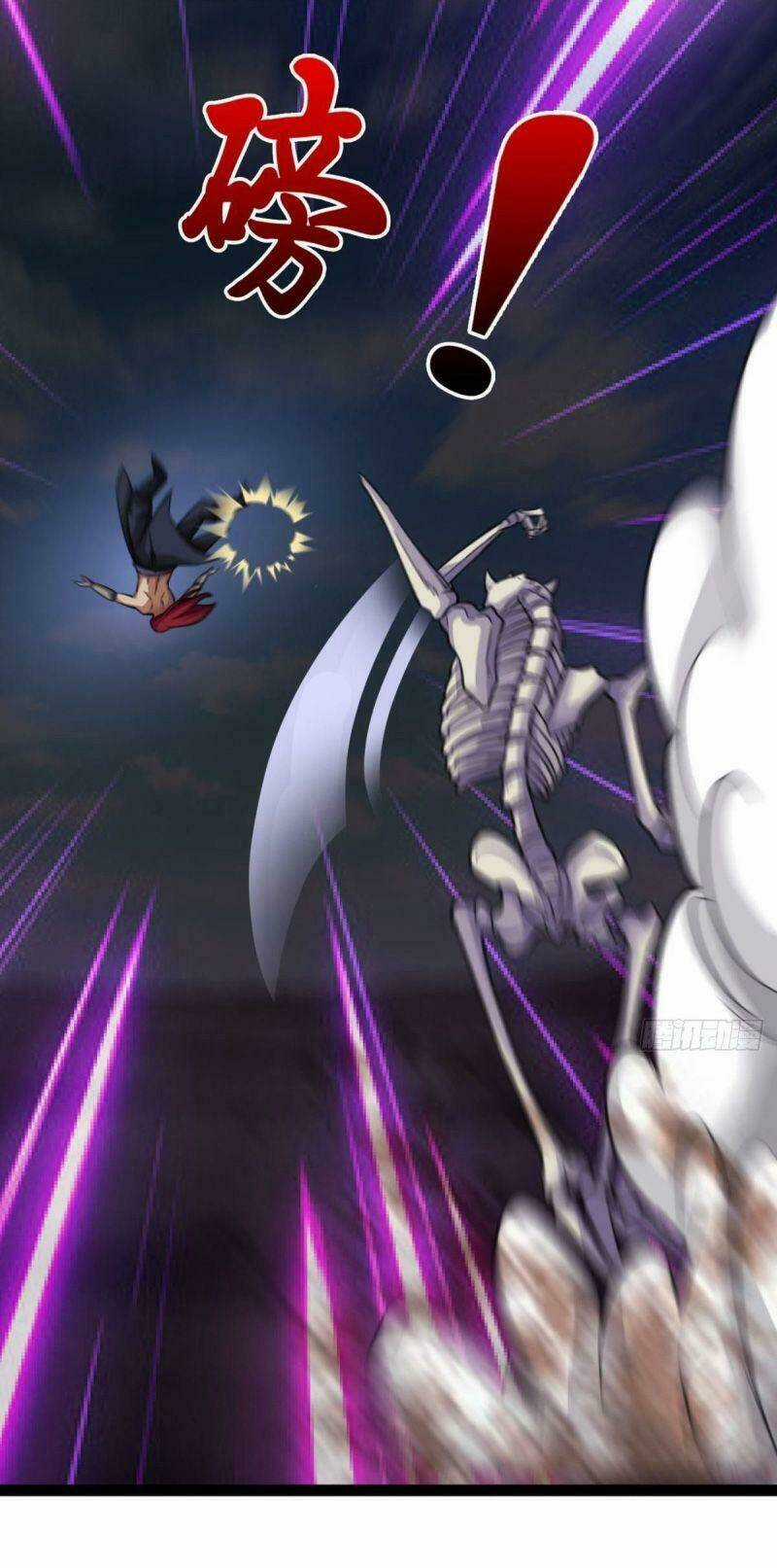 Thủ Vệ Nhất Thần Chapter 26 trang 5