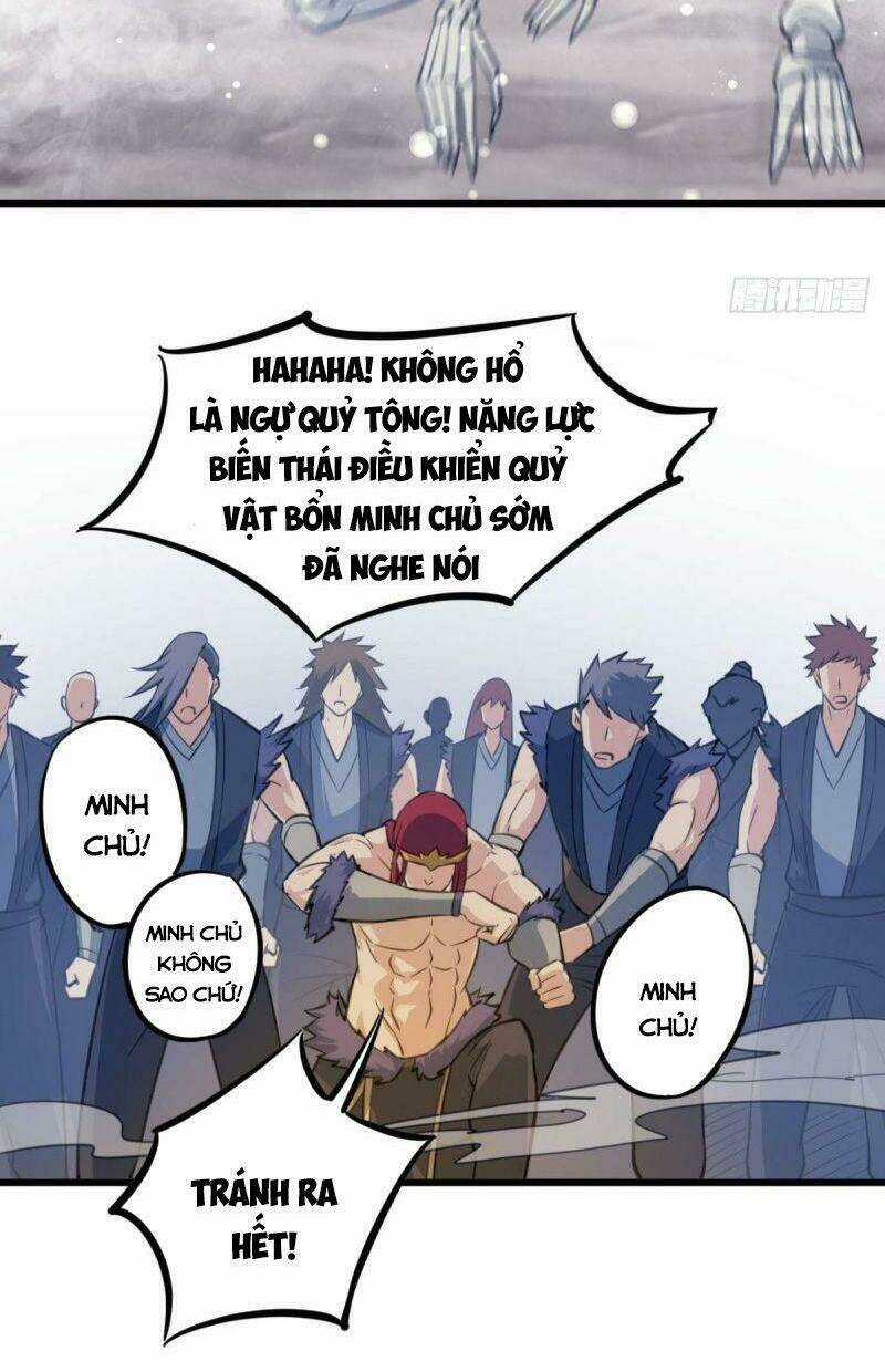 Thủ Vệ Nhất Thần Chapter 26 trang 8