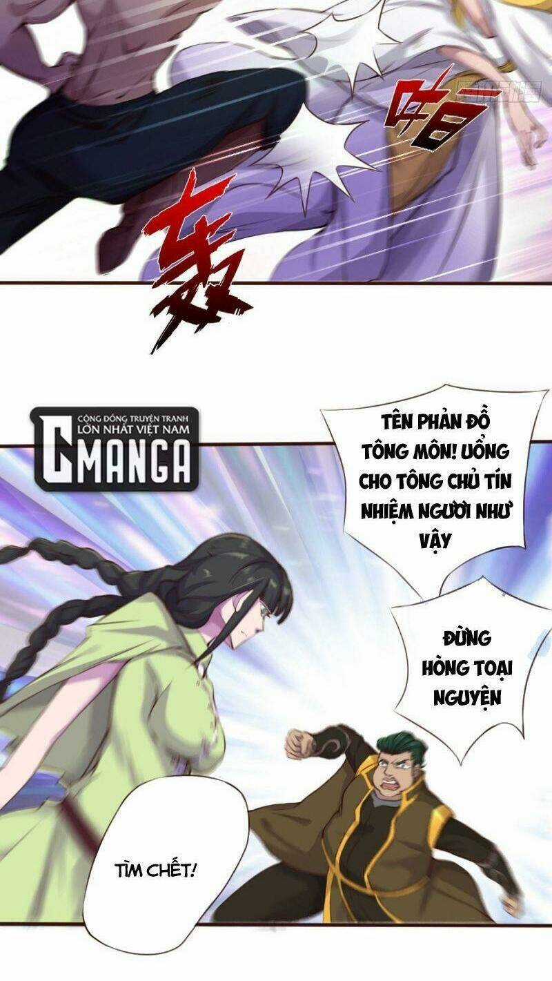 Thủ Vệ Nhất Thần Chapter 27 trang 16
