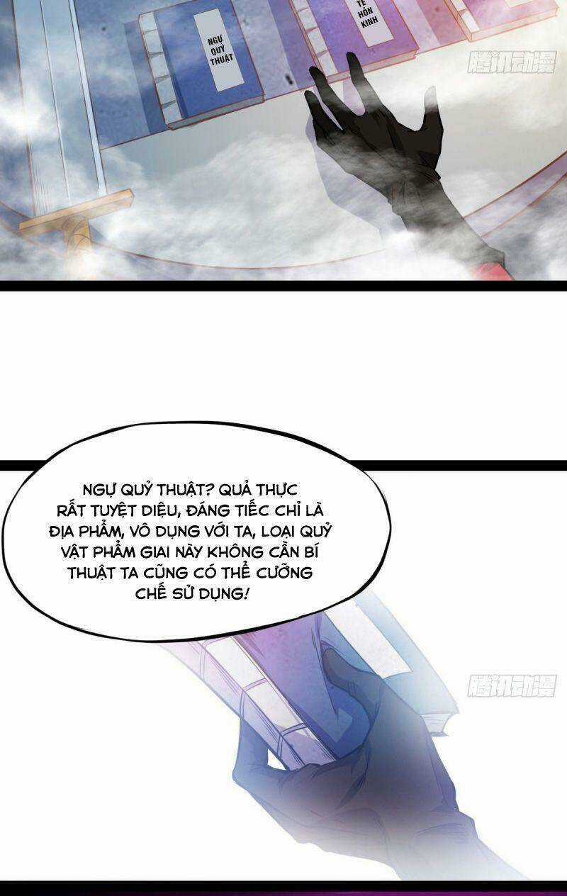 Thủ Vệ Nhất Thần Chapter 3 trang 23