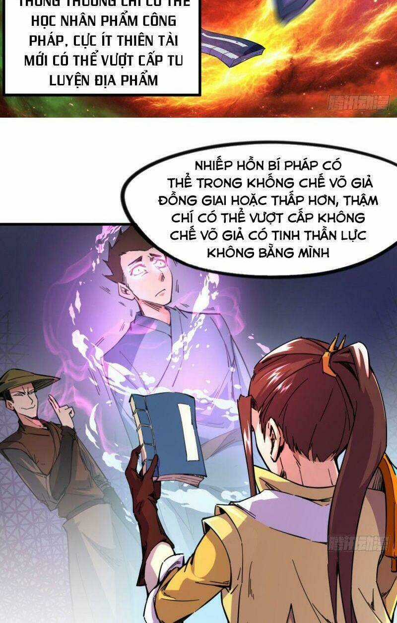 Thủ Vệ Nhất Thần Chapter 3 trang 25