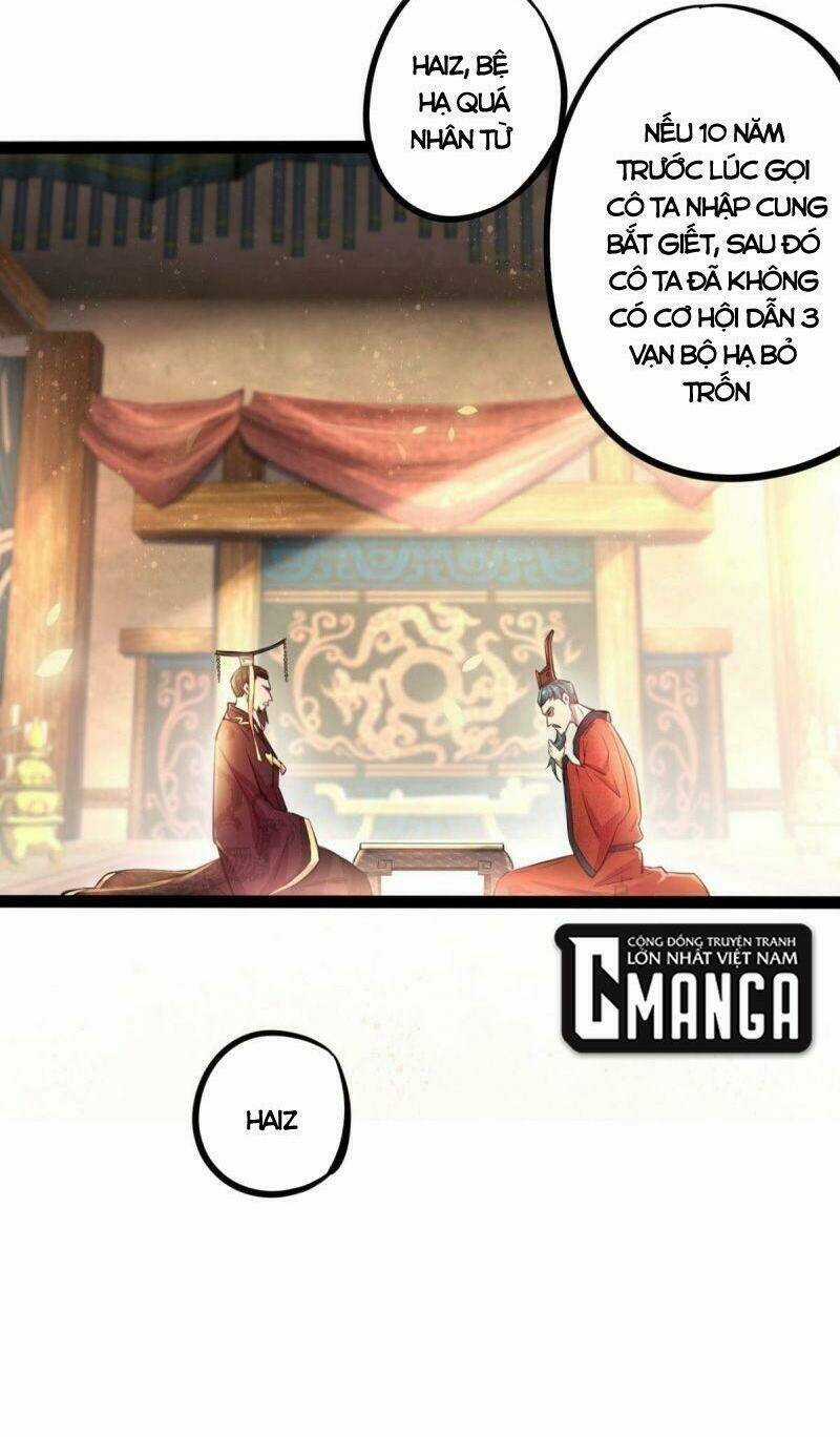 Thủ Vệ Nhất Thần Chapter 30 trang 4