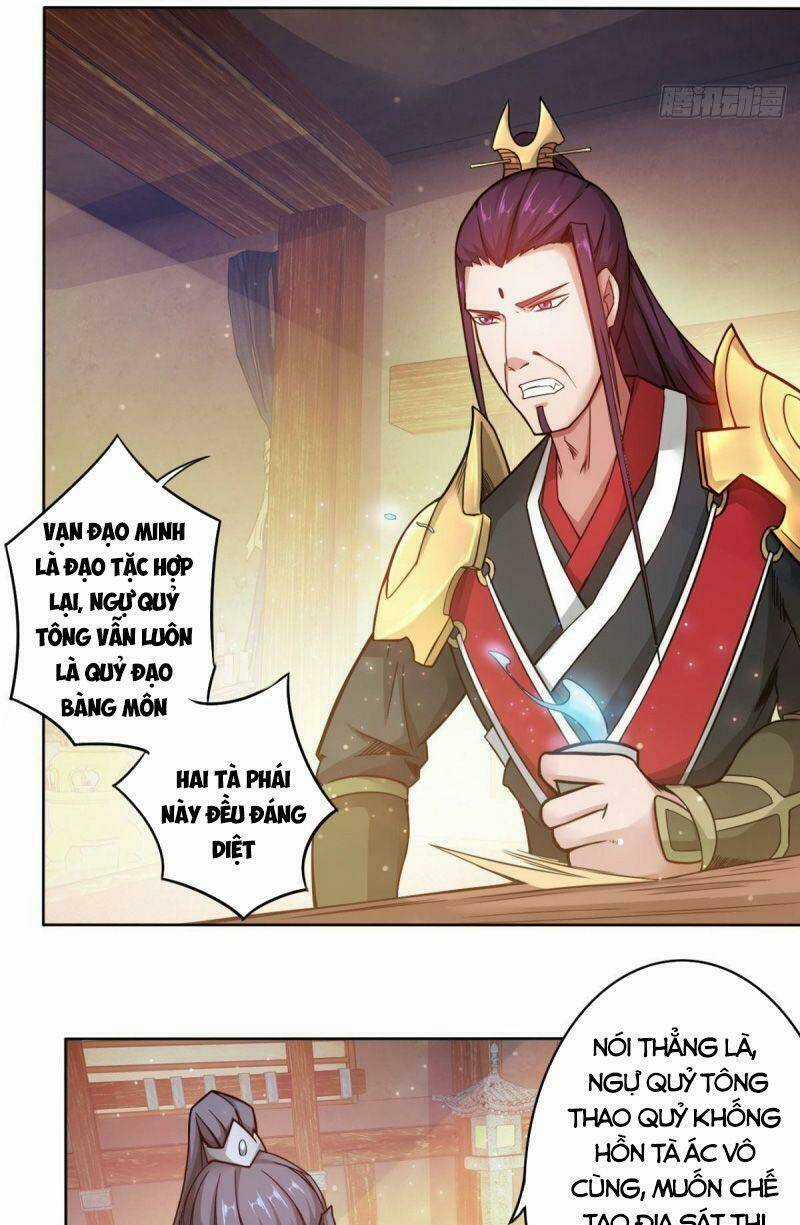 Thủ Vệ Nhất Thần Chapter 31 trang 8