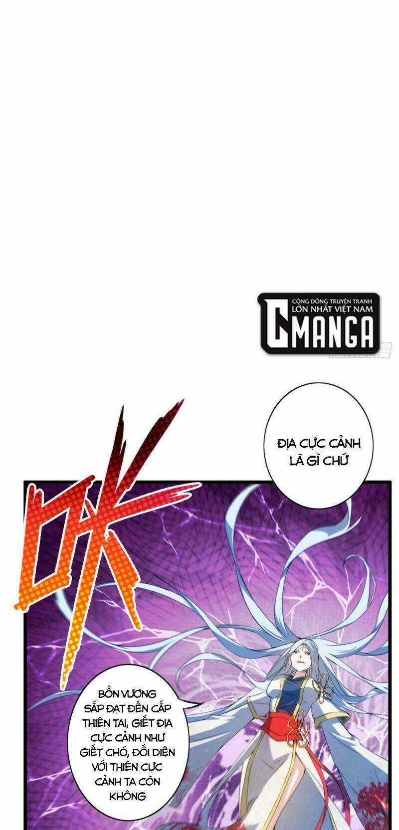 Thủ Vệ Nhất Thần Chapter 32 trang 6