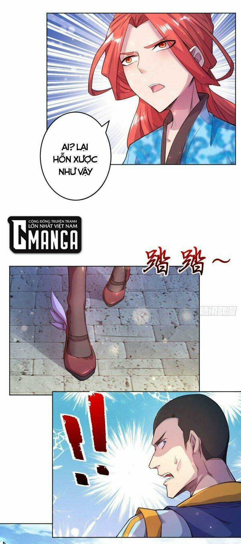 Thủ Vệ Nhất Thần Chapter 33 trang 18