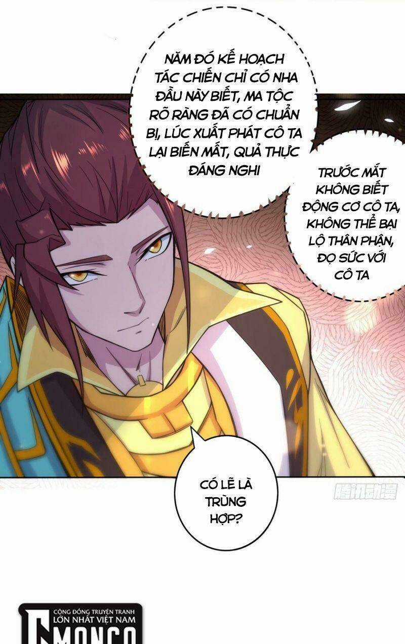 Thủ Vệ Nhất Thần Chapter 34 trang 12