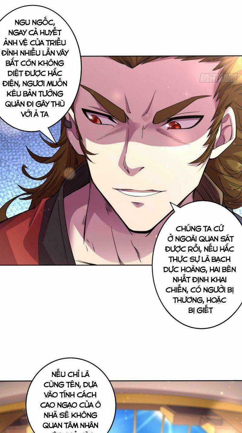 Thủ Vệ Nhất Thần Chapter 34 trang 8
