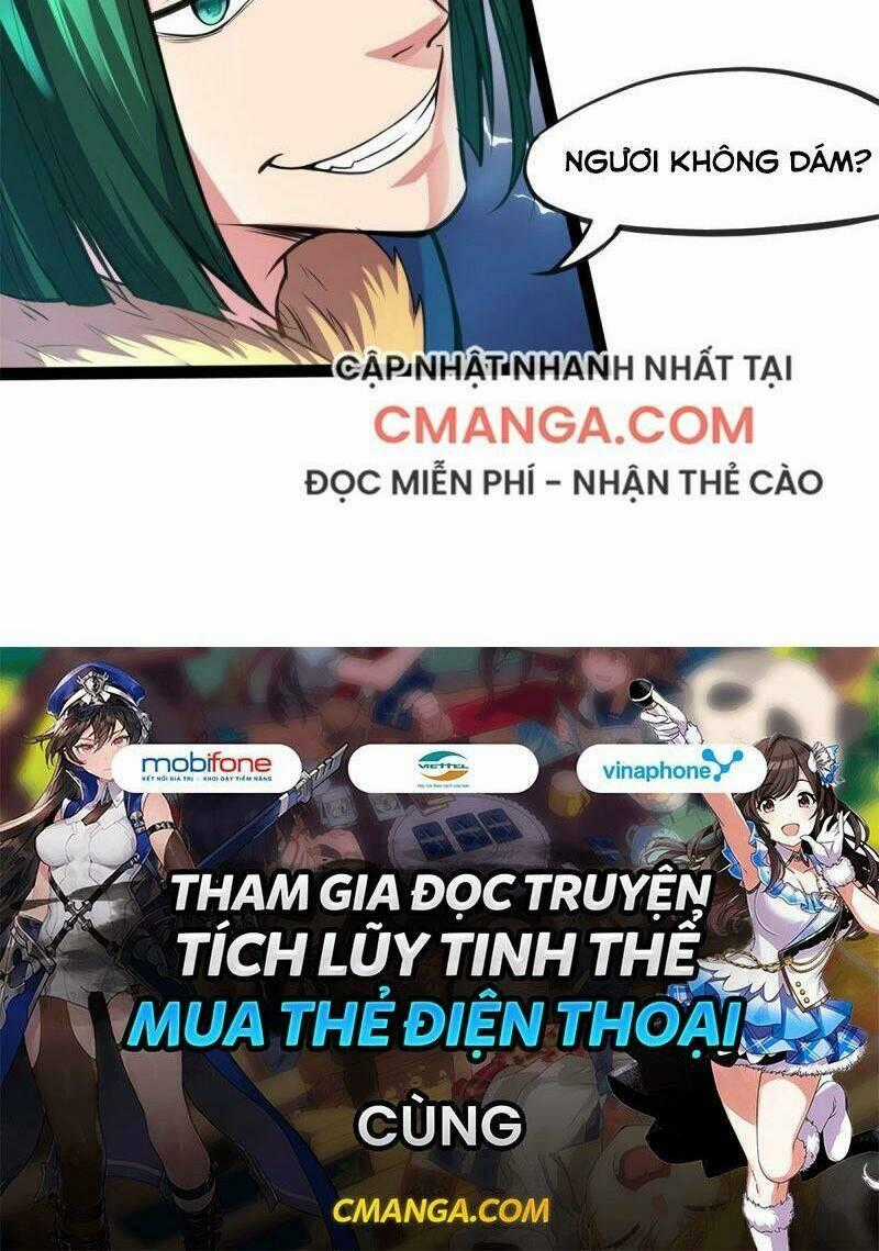 Thủ Vệ Nhất Thần Chapter 7 trang 47