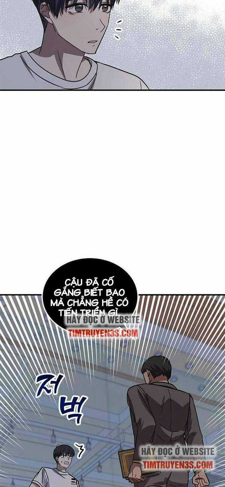 Thư Viện Ẩn Của Siêu Idol Chapter 1 trang 50