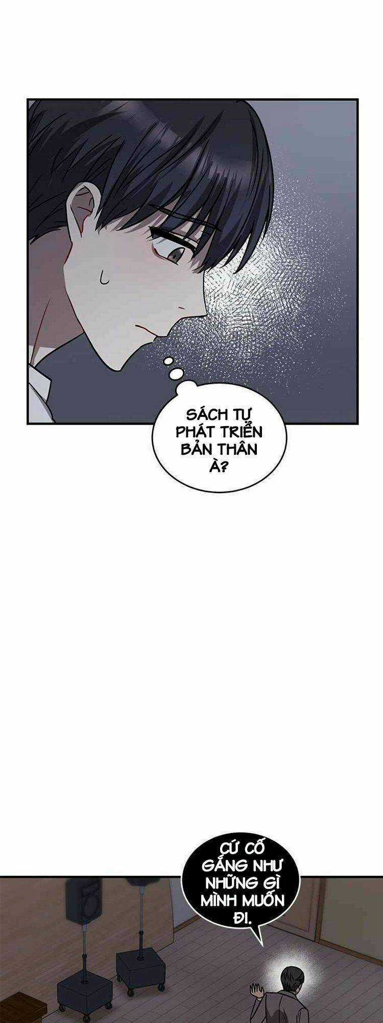 Thư Viện Ẩn Của Siêu Idol Chapter 1 trang 63