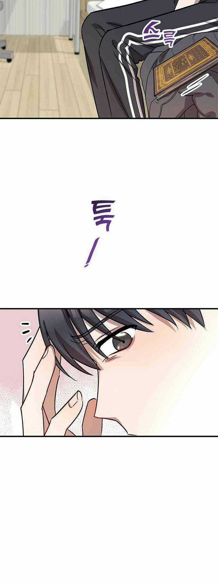 Thư Viện Ẩn Của Siêu Idol Chapter 1 trang 80