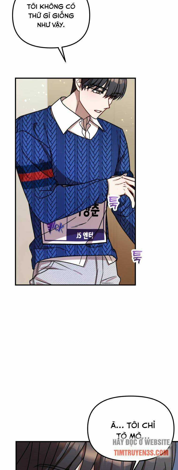 Thư Viện Ẩn Của Siêu Idol Chapter 10 trang 21