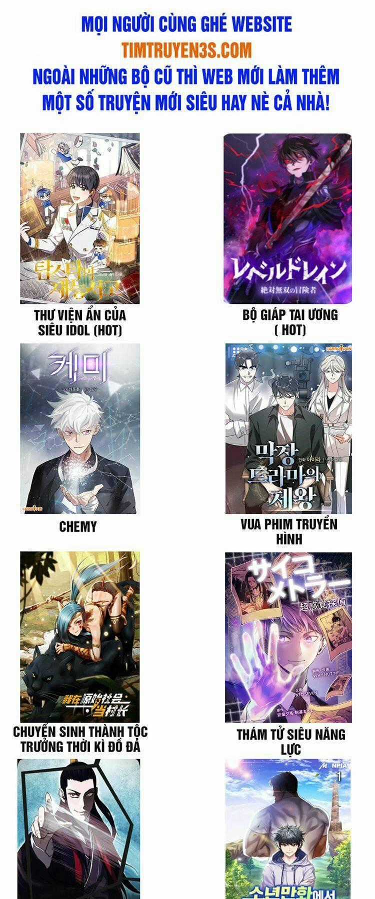 Thư Viện Ẩn Của Siêu Idol Chapter 10 trang 62