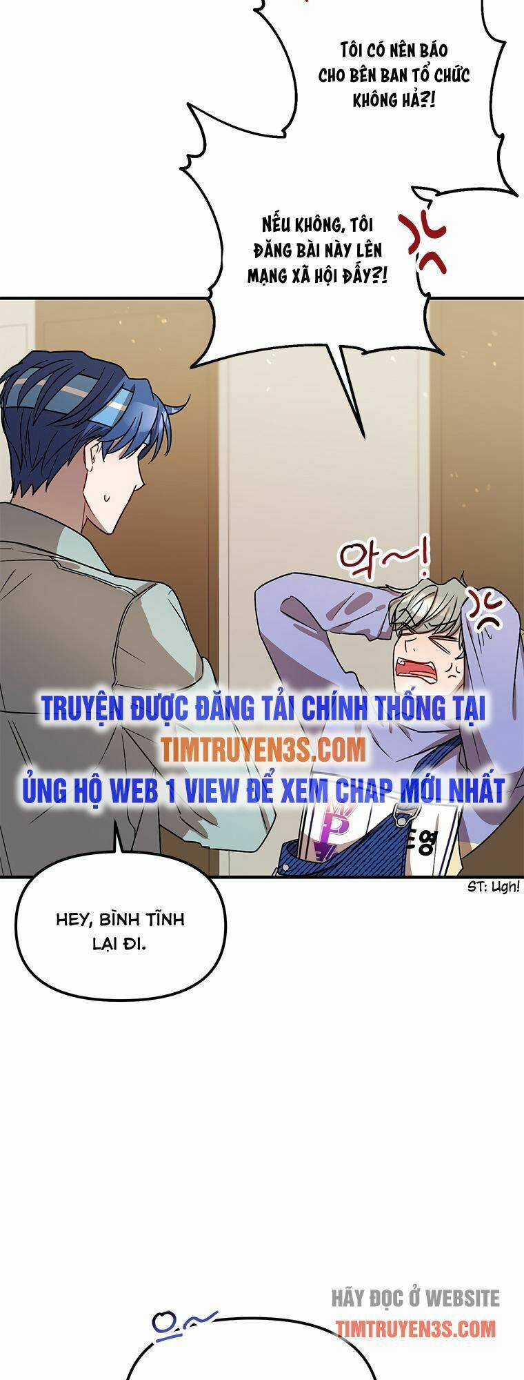 Thư Viện Ẩn Của Siêu Idol Chapter 10 trang 7