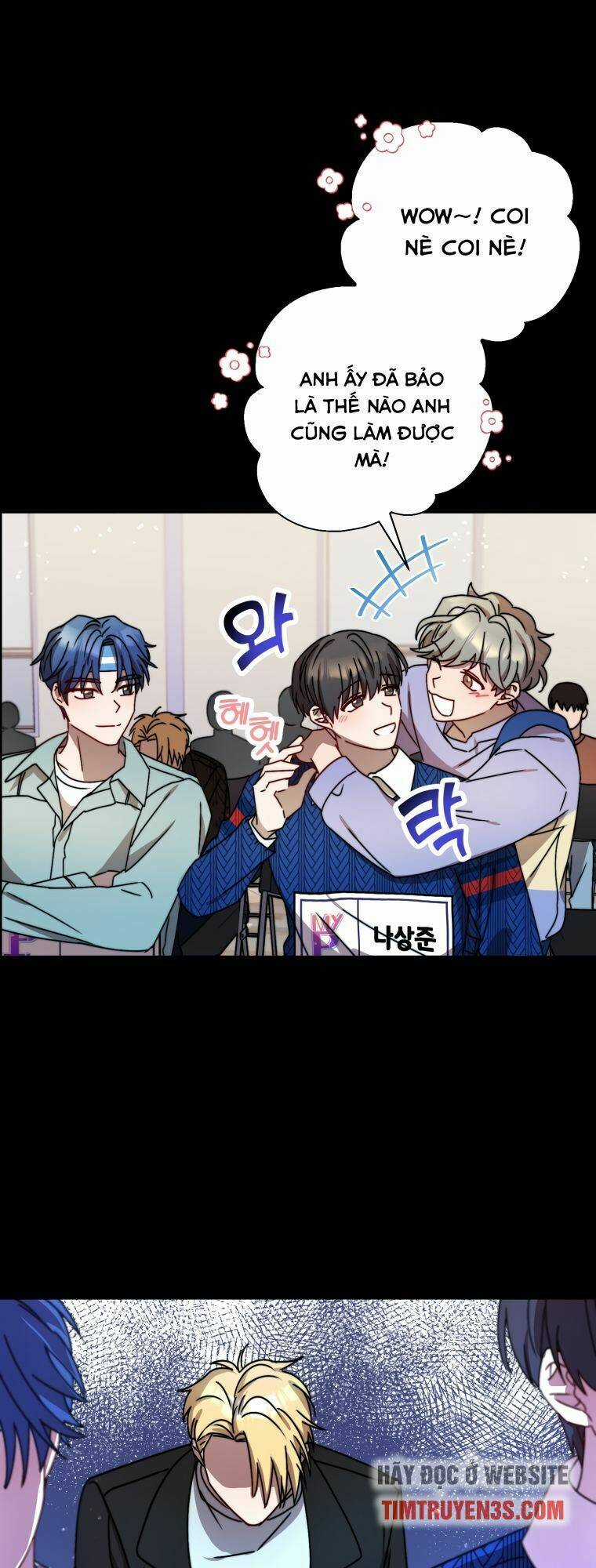 Thư Viện Ẩn Của Siêu Idol Chapter 11 trang 21