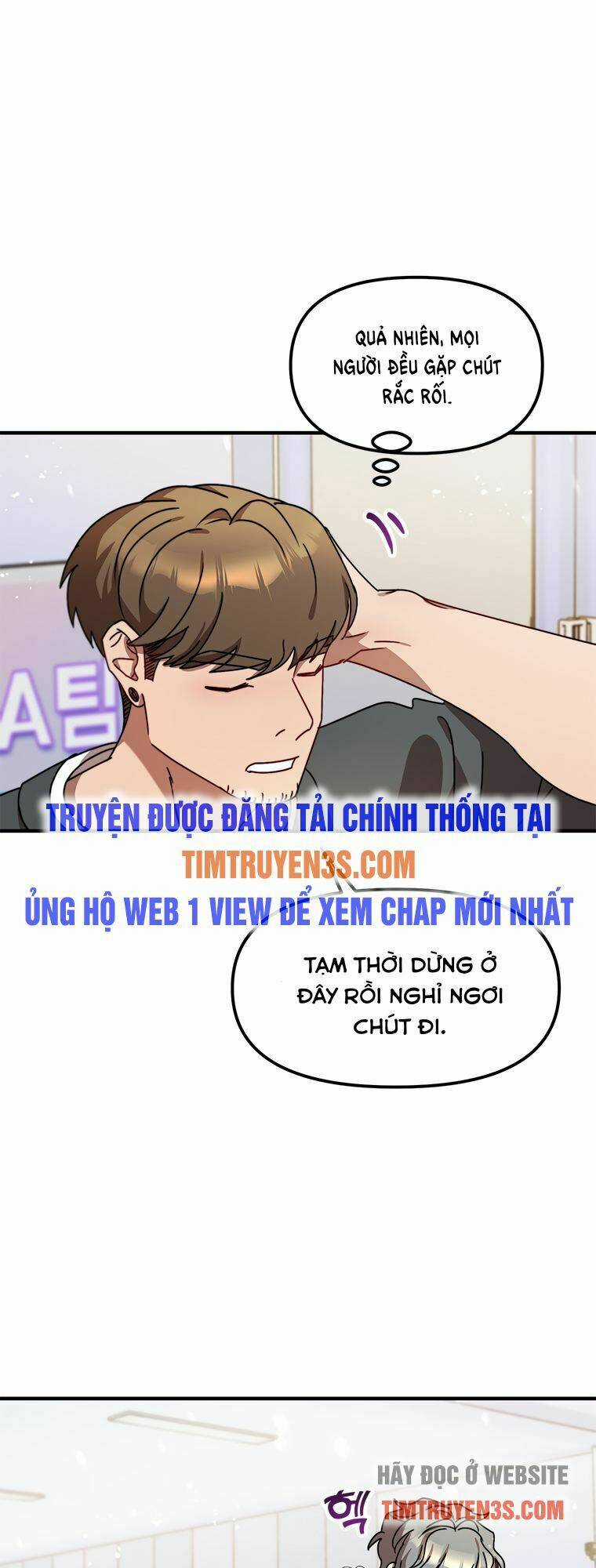 Thư Viện Ẩn Của Siêu Idol Chapter 11 trang 4