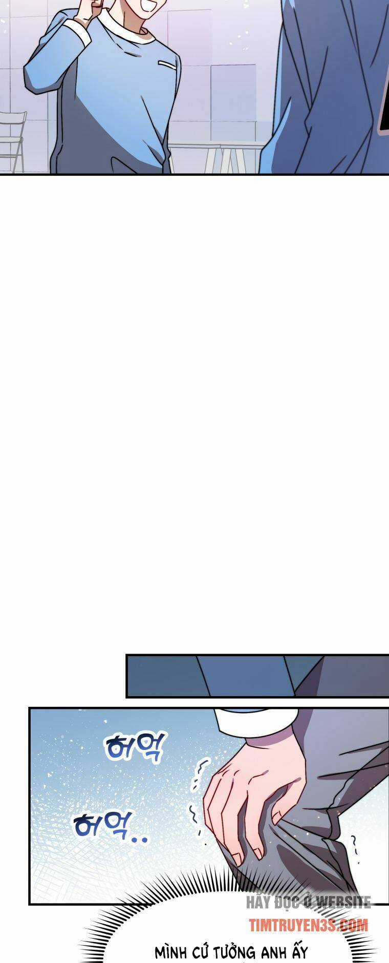 Thư Viện Ẩn Của Siêu Idol Chapter 11 trang 47