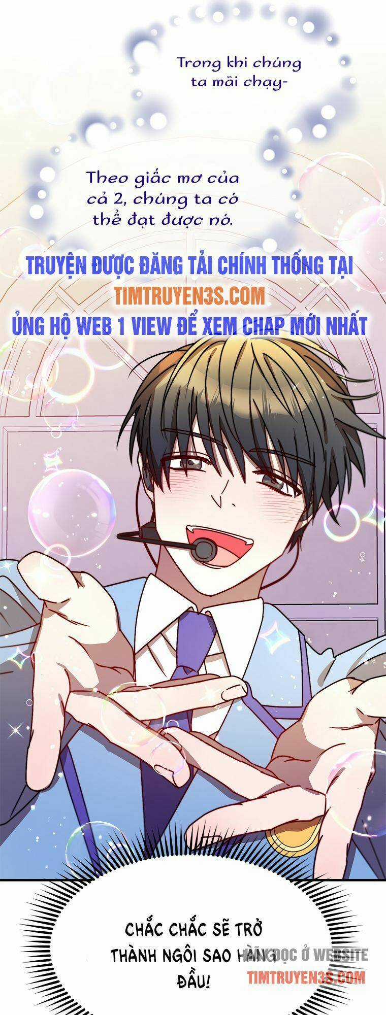 Thư Viện Ẩn Của Siêu Idol Chapter 12 trang 12
