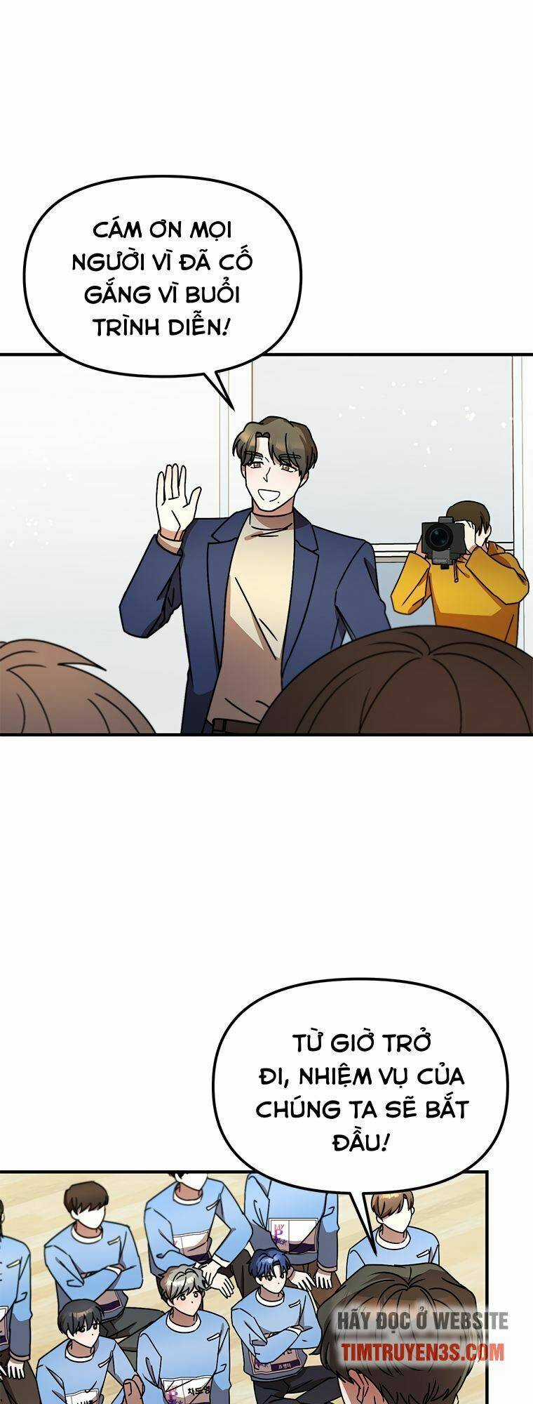 Thư Viện Ẩn Của Siêu Idol Chapter 12 trang 21