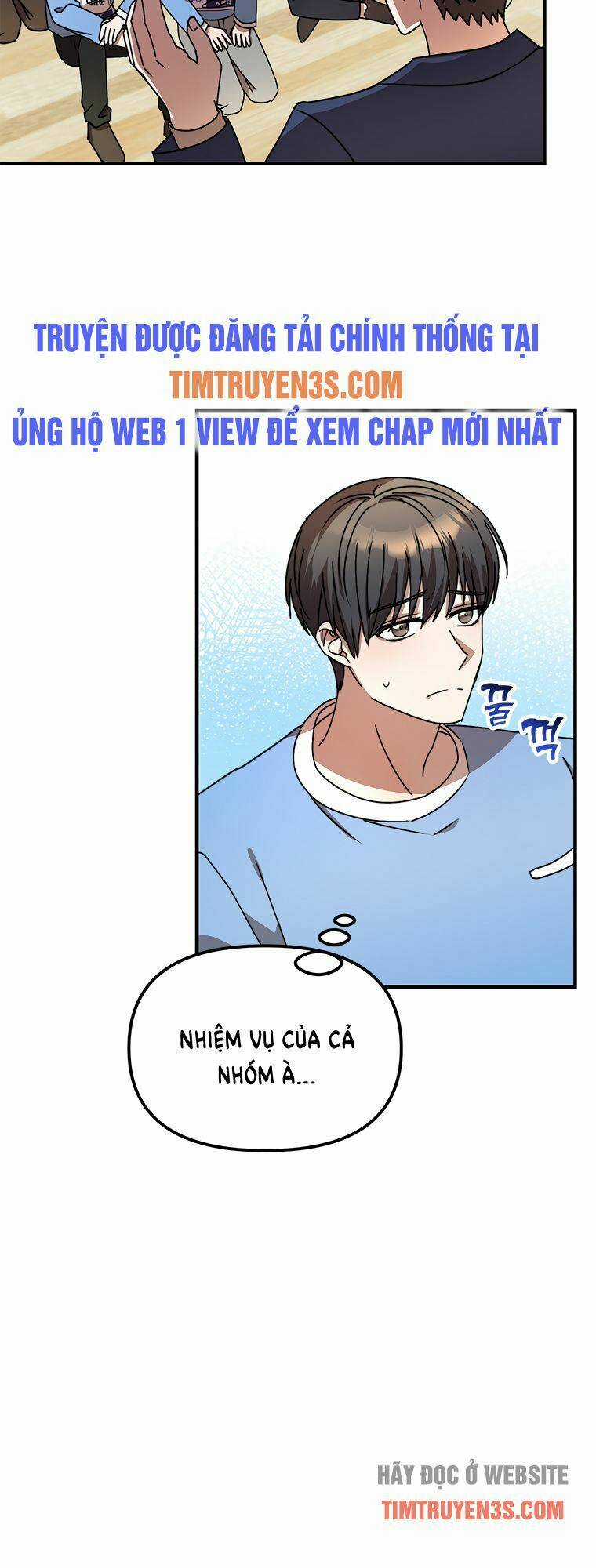 Thư Viện Ẩn Của Siêu Idol Chapter 12 trang 22