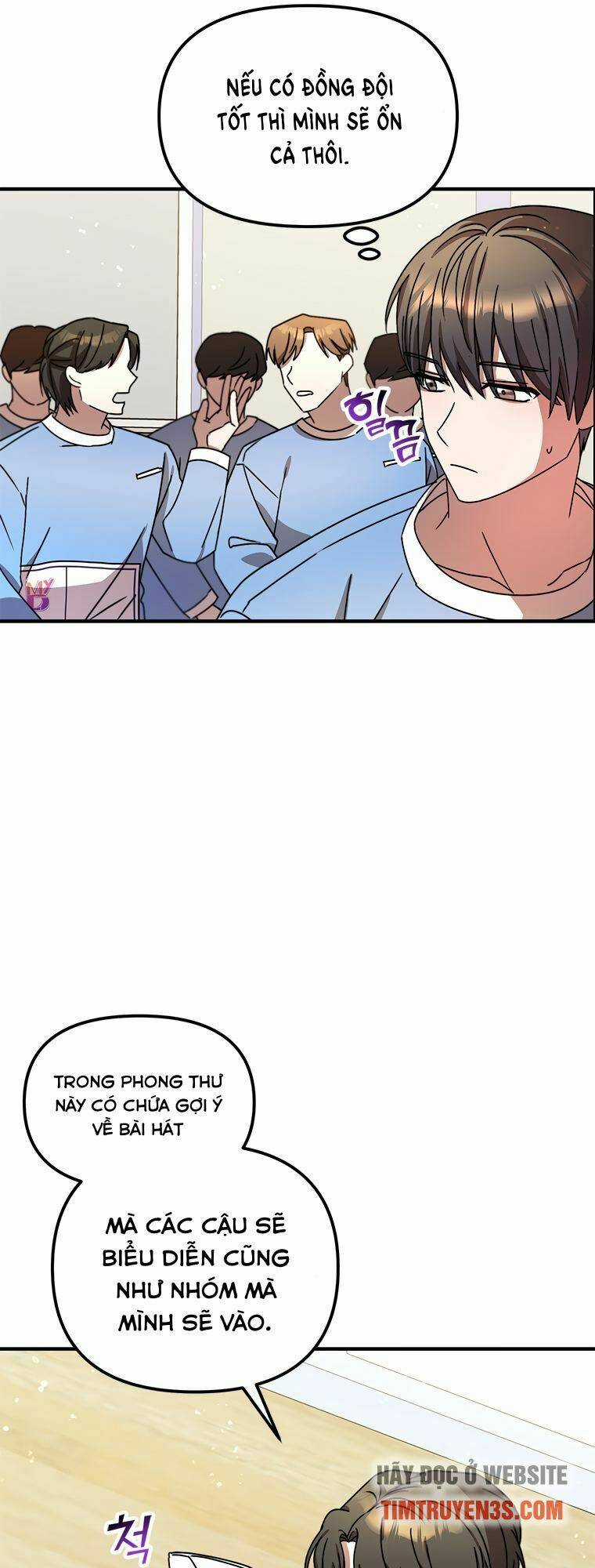 Thư Viện Ẩn Của Siêu Idol Chapter 12 trang 24